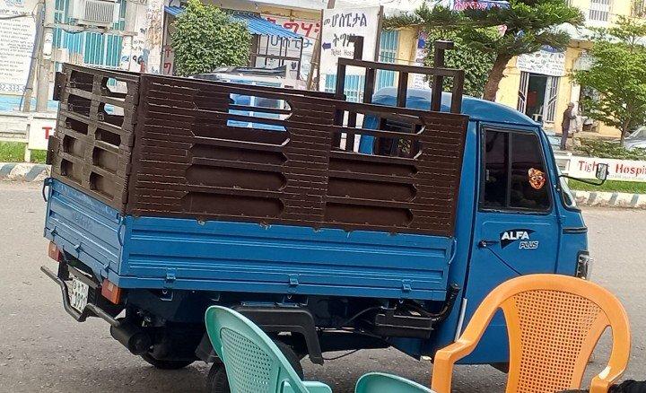 Bajaj 2024